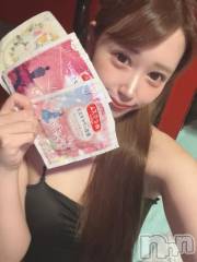 新潟ソープ新潟バニーコレクション(ニイガタバニーコレクション) メア(23)の5月6日写メブログ「楽しかったぶん少しね、、😭」