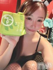 新潟ソープ新潟バニーコレクション(ニイガタバニーコレクション) メア(24)の8月3日写メブログ「うれしいだいすき💖」