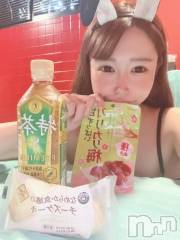 新潟ソープ新潟バニーコレクション(ニイガタバニーコレクション) メア(24)の8月17日写メブログ「遠いところから電車で💕🚃」