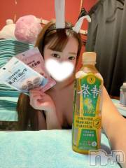 新潟ソープ新潟バニーコレクション(ニイガタバニーコレクション) メア(24)の9月3日写メブログ「甘酸っぱい恋の時間💖」