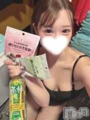 新潟ソープ新潟バニーコレクション(ニイガタバニーコレクション) メア(24)の9月27日写メブログ「可愛い姿忘れないよ💕」