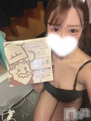 新潟ソープ新潟バニーコレクション(ニイガタバニーコレクション) メア(24)の10月3日写メブログ「10月のスタートはサプライズ☺️💕」