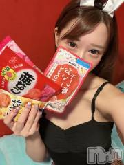 新潟ソープ新潟バニーコレクション(ニイガタバニーコレクション) メア(24)の10月18日写メブログ「今日は通じあえちゃってたね🎀」