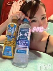 新潟ソープ新潟バニーコレクション(ニイガタバニーコレクション) メア(24)の10月21日写メブログ「仲良くなれてる証拠だよね？🤣💕」