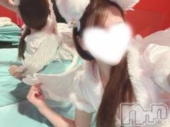 新潟ソープ新潟バニーコレクション(ニイガタバニーコレクション) メア(24)の11月2日写メブログ「楽しみは今日の分まで次回にね😏」