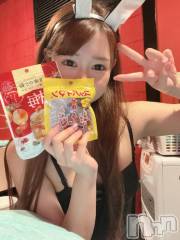 新潟ソープ新潟バニーコレクション(ニイガタバニーコレクション) メア(24)の11月29日写メブログ「こんなに早く会えちゃって🥰💕」