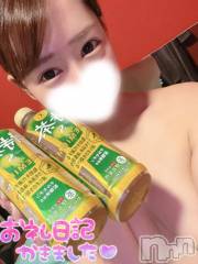 新潟ソープ新潟バニーコレクション(ニイガタバニーコレクション) メア(24)の12月1日写メブログ「月曜の楽しみになれたらいいな🛁💗」