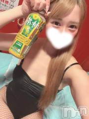 新潟ソープ新潟バニーコレクション(ニイガタバニーコレクション) メア(24)の12月26日写メブログ「集中しちゃうくらいに気持ちよくなって☺️」