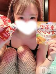 新潟ソープ新潟バニーコレクション(ニイガタバニーコレクション) メア(24)の1月5日写メブログ「ほんわか雰囲気に癒されタイム⏱♡」