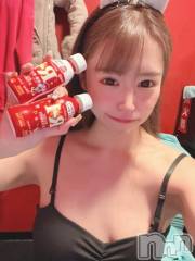 新潟ソープ新潟バニーコレクション(ニイガタバニーコレクション) メア(24)の1月30日写メブログ「すごーく嬉しくて忘れられないよ🥹💖」