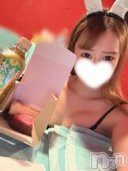 新潟ソープ新潟バニーコレクション(ニイガタバニーコレクション) メア(24)の2月26日写メブログ「目が合って、また逸らして👀💗」