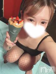 新潟ソープ新潟バニーコレクション(ニイガタバニーコレクション) メア(24)の3月18日写メブログ「ドッカーン💣💖」