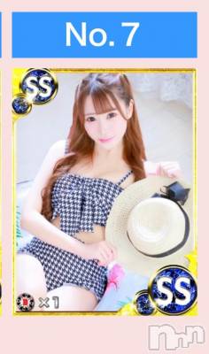 新潟ソープ 新潟バニーコレクション(ニイガタバニーコレクション) メア(24)の8月6日写メブログ「💖7️⃣💖」
