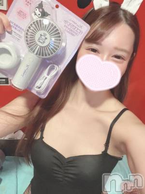 新潟ソープ 新潟バニーコレクション(ニイガタバニーコレクション) メア(24)の8月17日写メブログ「ここまでニコニコにしてくれるお兄さんってとくべちゅ😘」