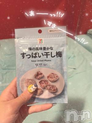 新潟ソープ 新潟バニーコレクション(ニイガタバニーコレクション) メア(24)の9月29日写メブログ「あっというますぎて(´；ω；｀)」