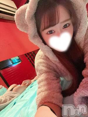 新潟ソープ 新潟バニーコレクション(ニイガタバニーコレクション) メア(24)の11月6日写メブログ「もう既に寂しいの🥹」