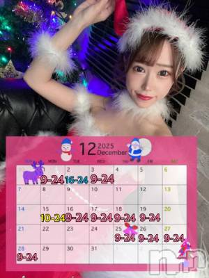 新潟ソープ 新潟バニーコレクション(ニイガタバニーコレクション) メア(24)の11月18日写メブログ「特別な月だからこそ特別で⛄️」