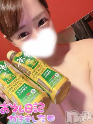 新潟ソープ 新潟バニーコレクション(ニイガタバニーコレクション) メア(24)の12月1日写メブログ「月曜の楽しみになれたらいいな🛁💗」