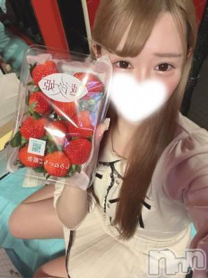 新潟ソープ 新潟バニーコレクション(ニイガタバニーコレクション) メア(24)の12月15日写メブログ「💖😊😄😁😀💖」