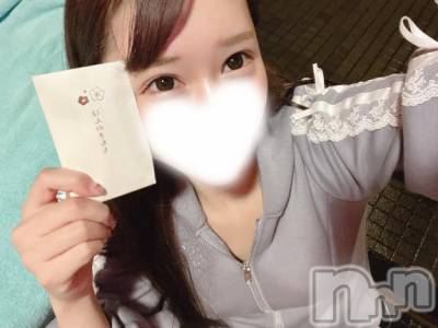 新潟ソープ 新潟バニーコレクション(ニイガタバニーコレクション) メア(24)の1月3日写メブログ「メアにもお正月気分ありがとう☺️💕」