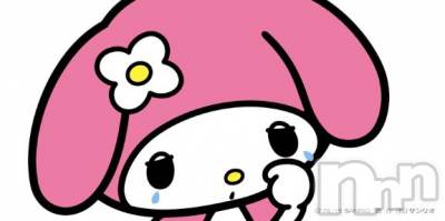 新潟ソープ 新潟バニーコレクション(ニイガタバニーコレクション) メア(24)の3月1日写メブログ「女の子の日休暇になります😭」