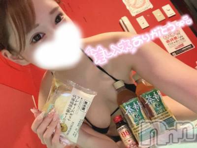 新潟ソープ 新潟バニーコレクション(ニイガタバニーコレクション) メア(24)の9月28日写メブログ「💗えいえいおーのばいばい🫶💗」
