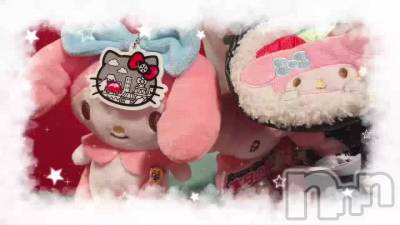 新潟ソープ 新潟バニーコレクション(ニイガタバニーコレクション) メア(24)の1月25日動画「お兄さん達との思い出コレクシ  ョン🐰💭💓」