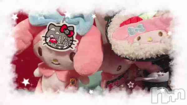 メアの動画 お兄さん達との思い出コレクシ  ョン🐰💭💓