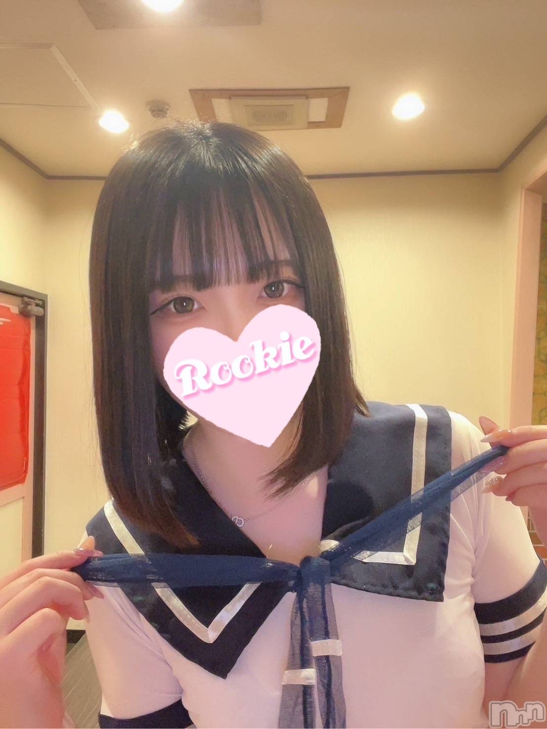 せらん
