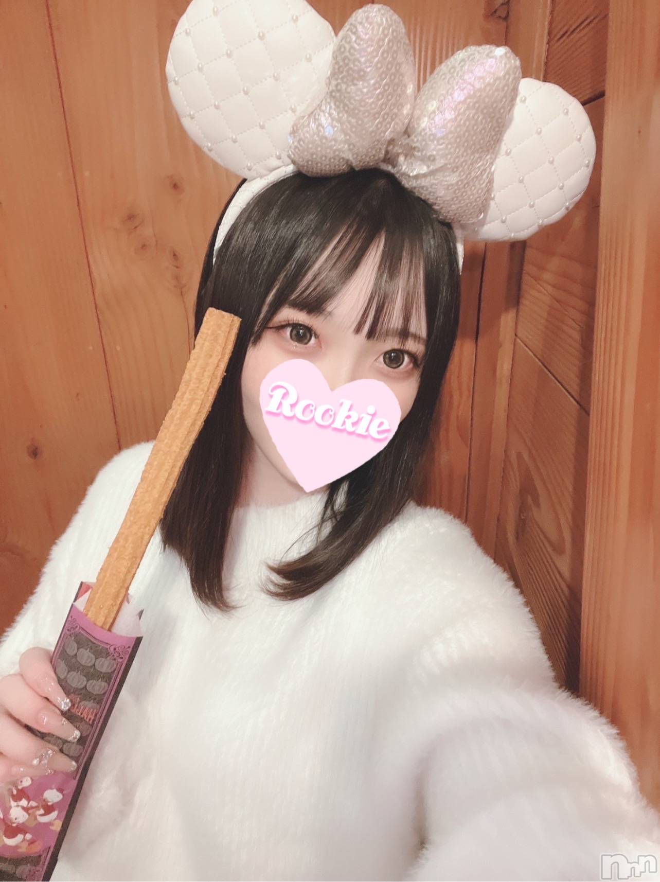 せらん