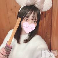 せらん