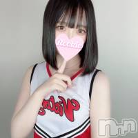 せらん