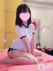長岡デリヘル純・無垢(ジュンムク) ゆに　(20)の10月21日写メブログ「自慢の名器♡」