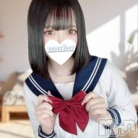 ゆに　