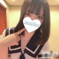 ゆに　