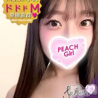ゆは