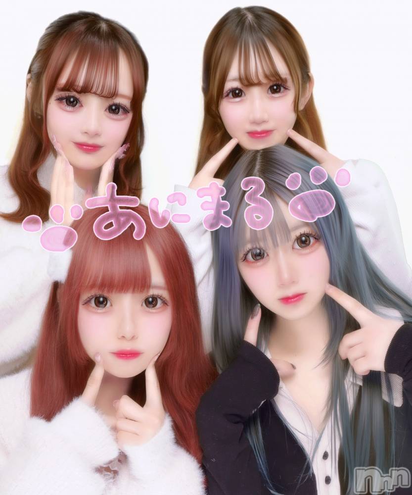 ʥå륺С󥻥ץȥե ˤޤ(󥻥ץȥե˥ޥ륭奦ǥ) 礦124̥֥124 2058ʬΥ֥