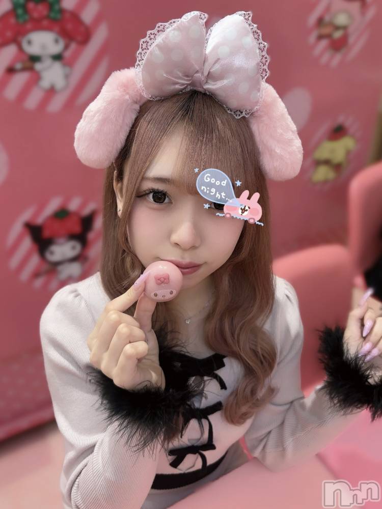 ʥå륺С󥻥ץȥե ˤޤ(󥻥ץȥե˥ޥ륭奦ǥ) 礦330̥֥330 2118ʬΥ֥