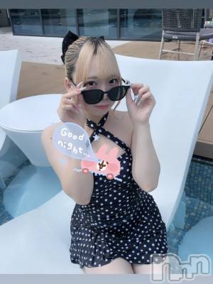 ʥå륺С󥻥ץȥե ˤޤ(󥻥ץȥե˥ޥ륭奦ǥ) 礦831̥֥831 2320ʬΥ֥