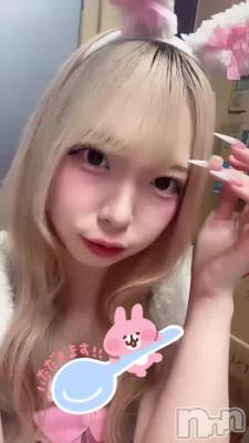 831 0011ʬΥ֥
