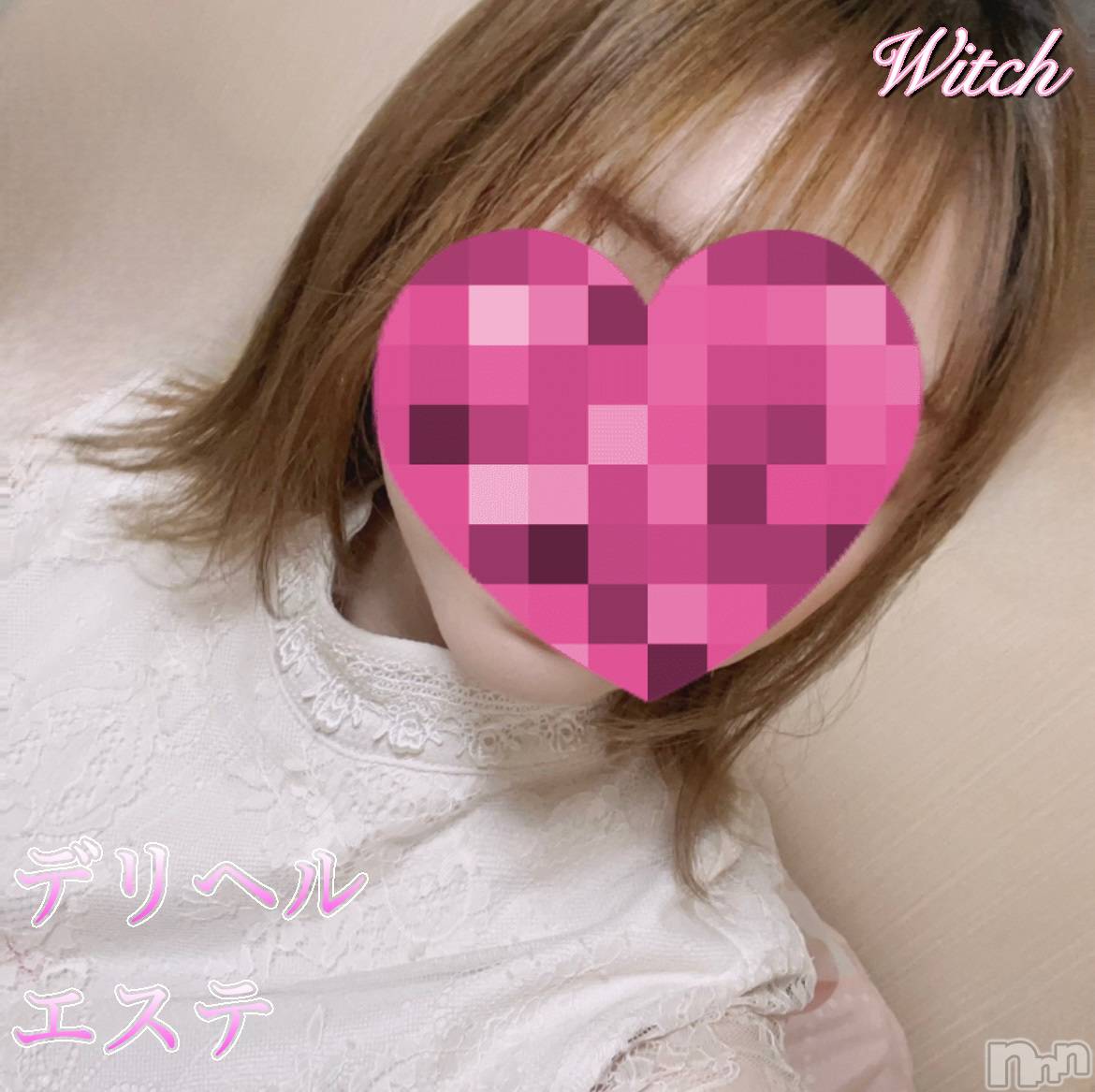 さと★