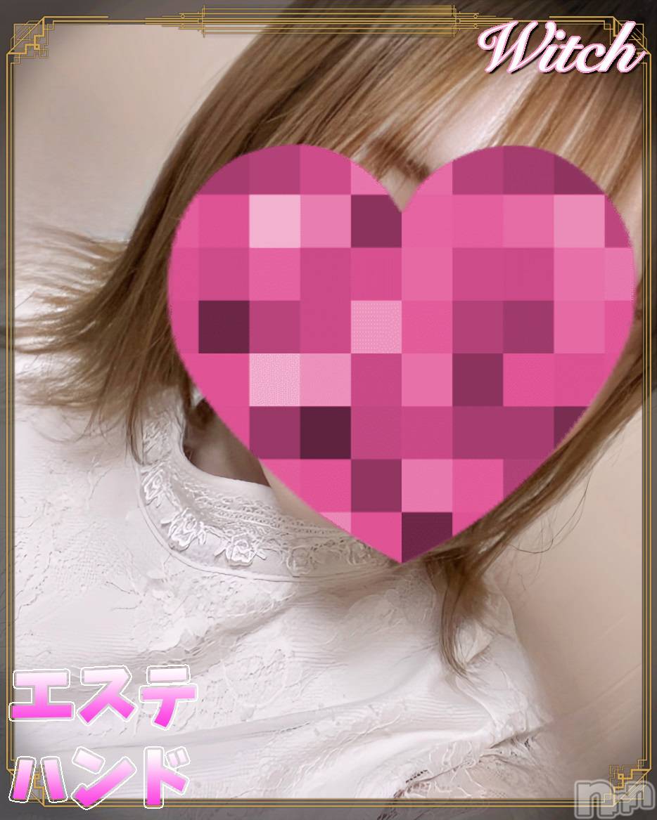 さと★