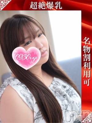 おとは(30) 身長153cm、スリーサイズB110(G以上).W60.H94。長岡人妻デリヘル 奥様特急 長岡店(オクサマトッキュウナガオカテン)在籍。