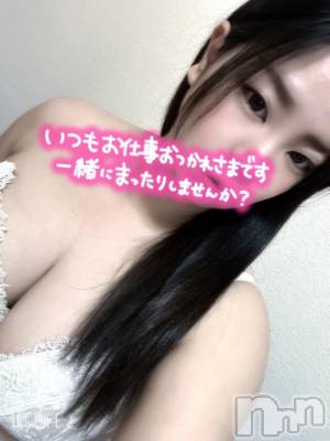 長岡デリヘル 奥様特急 長岡店(オクサマトッキュウナガオカテン) おとは(30)の7月8日写メブログ「こんばんわ！」