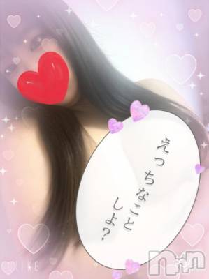 長岡デリヘル 奥様特急 長岡店(オクサマトッキュウナガオカテン) おとは(30)の7月9日写メブログ「残りわずか…」