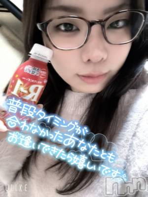 長岡デリヘル 奥様特急 長岡店(オクサマトッキュウナガオカテン) おとは(30)の7月10日写メブログ「退勤！」