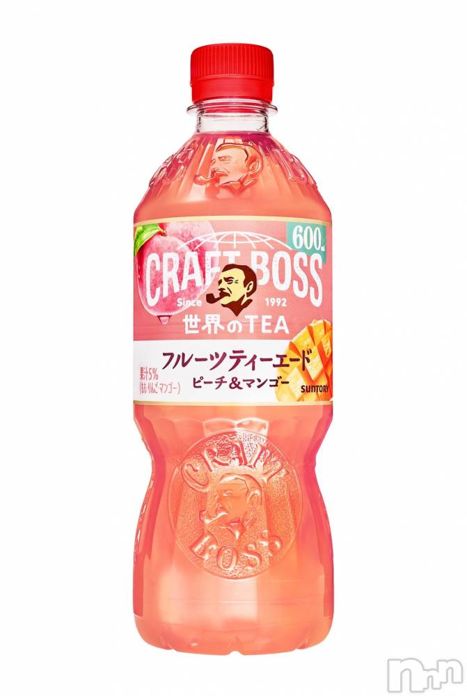 ��ˬ����Х��顦����֥���� �ץ���� ��ˬ(����� �ץ���� ����) ���� �����5��14���̥�֥�����☕️��