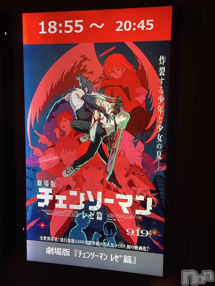 ��ˬ����Х��顦����֥���� �ץ���� ��ˬ(����� �ץ���� ����) ���� �����10��9���̥�֥�����🎬��