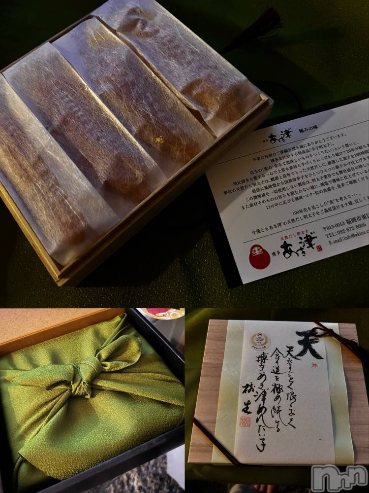 ��ˬ����Х��顦����֥���� �ץ���� ��ˬ(����� �ץ���� ����) ���� �����11��8���̥�֥�����❤️‍🔥��