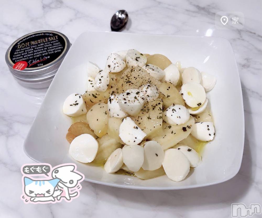 ��ˬ����Х��顦����֥���� �ץ���� ��ˬ(����� �ץ���� ����) ���� �����8��1���̥�֥�����🤮��